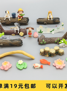 仿真枯木树枝树桩森林场景装饰品微景观展示柜造景配件材料小摆件