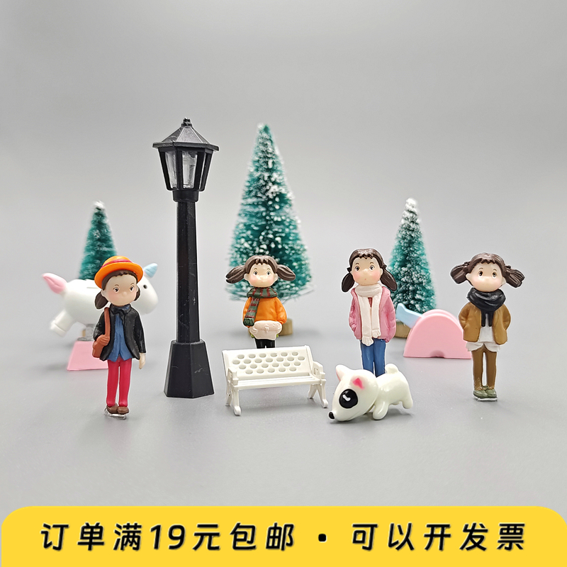小女孩人物模型微景观摆件