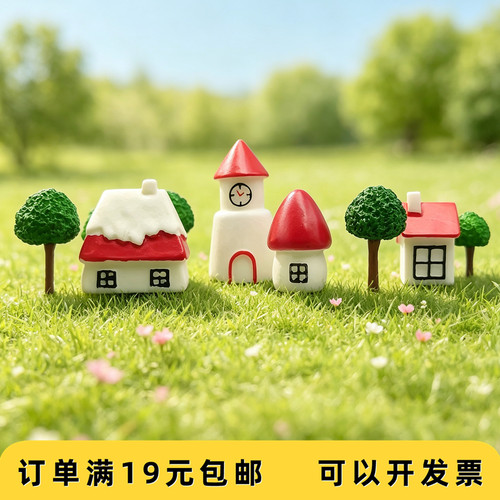 冬季雪房子微景观场景造景摆件