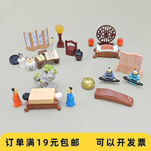 微景观中式古风室内场景屏风诗书文人造景diy装饰品配件微缩摆件