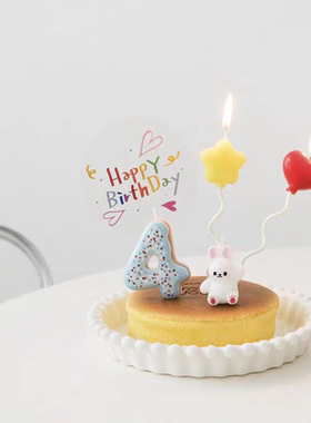 可爱卡通小兔子星星爱心DIY生日蛋糕装饰甜甜圈数字蜡烛0蛋糕装饰