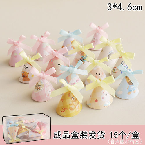 蝴蝶结迷你小帽子插件ins生日帽甜品纸杯装扮烘焙蛋糕装饰摆件