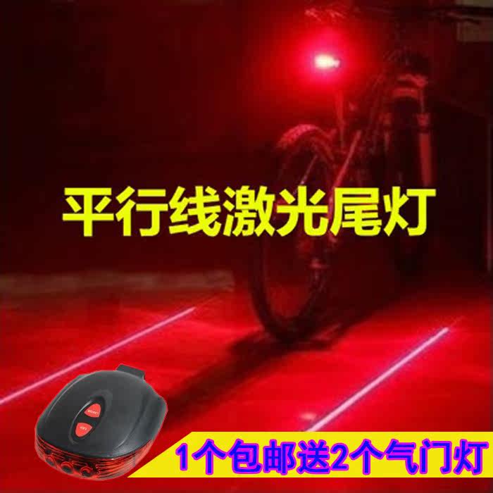 Eclairage pour vélo - Taillights - Ref 2400567 Image 1