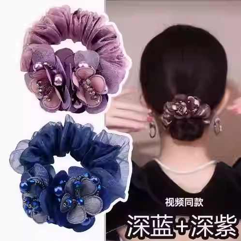 新款中年妈妈头花头绳到岁绑头发扎头发丸子头发圈新娘头饰2025年