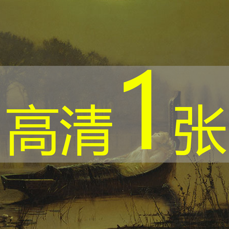 世界名画约翰·阿特金森·格里姆肖《夏洛特夫人》油画高清图片