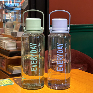 夏季新款户外大容量运动水壶男女生简约潮流带茶隔吨吨桶外出便携