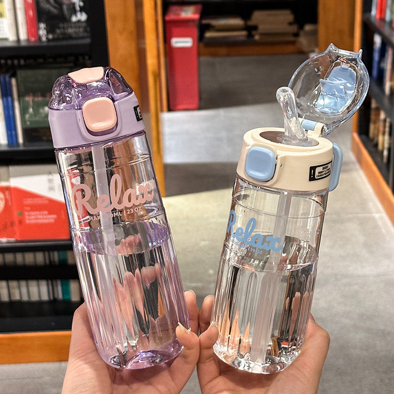 夏季高颜值水杯新款男女生便携简约吸管杯学生户外运动清新随手杯