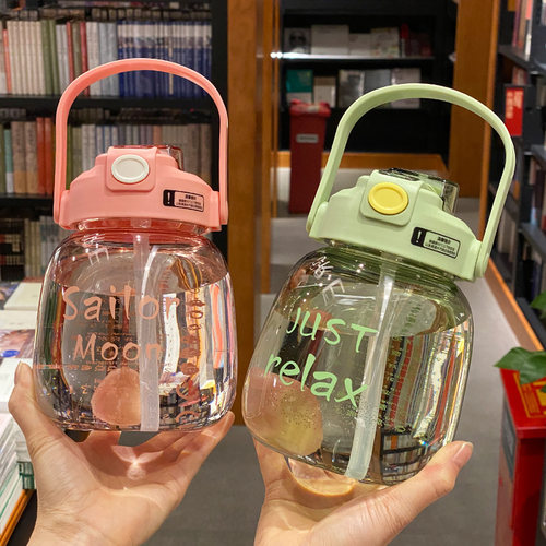 夏季高颜值带吸管大容量水壶