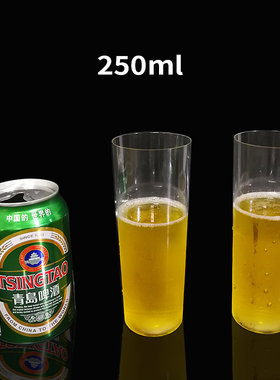 一次性水晶250ml航空杯