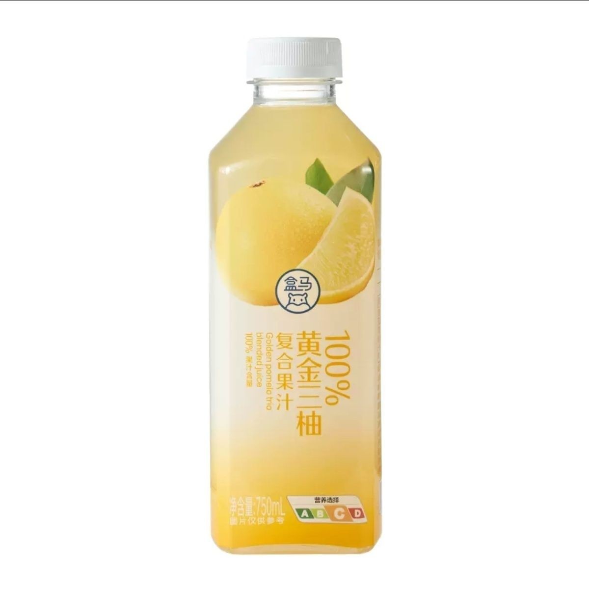 盒马代购100黄金三柚复合果汁750ML夏季饮品0脂低卡果味饮料