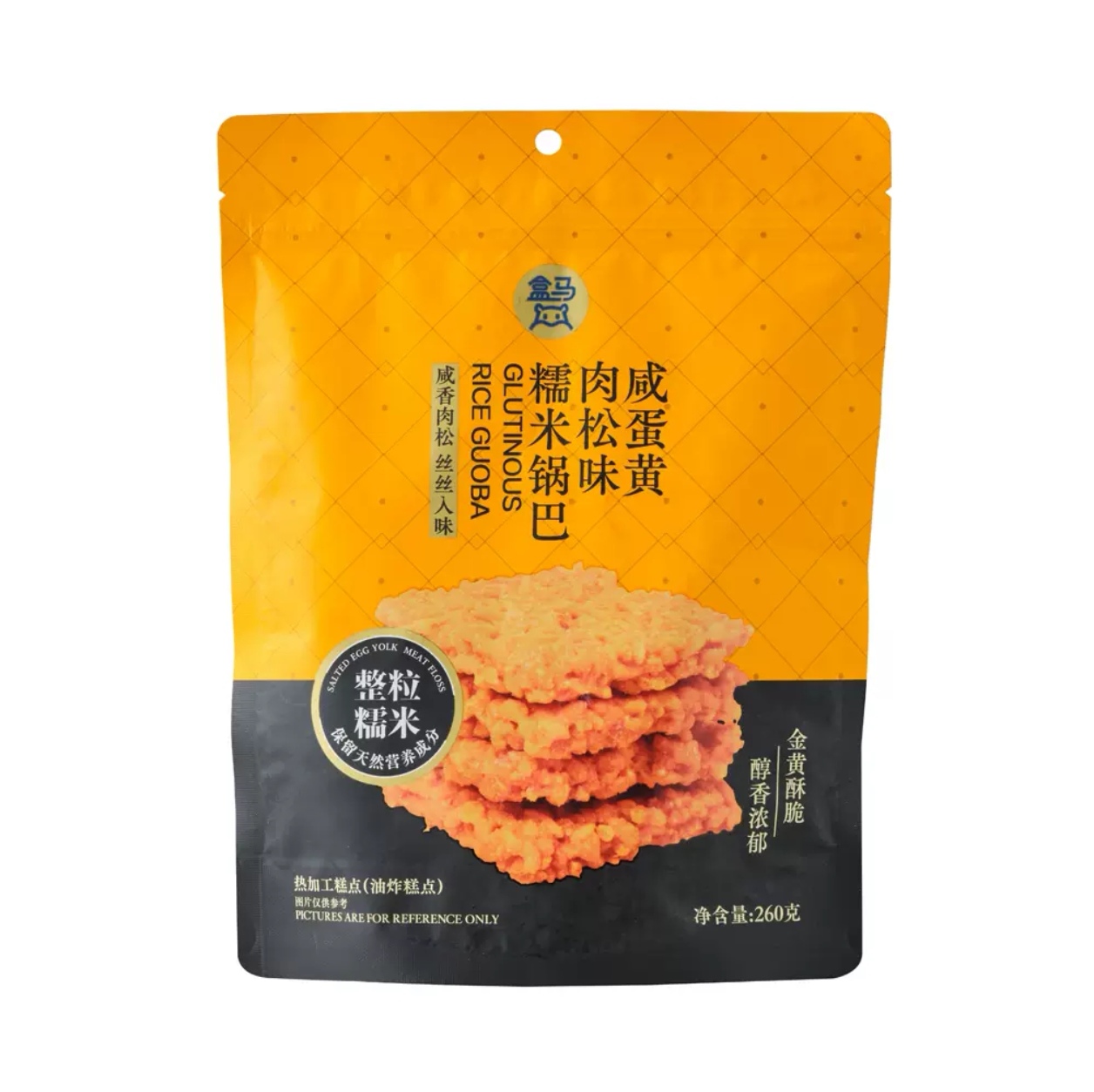 盒马代购咸蛋黄肉松味糯米锅巴网红肉松特产蟹黄休闲零食小吃260G
