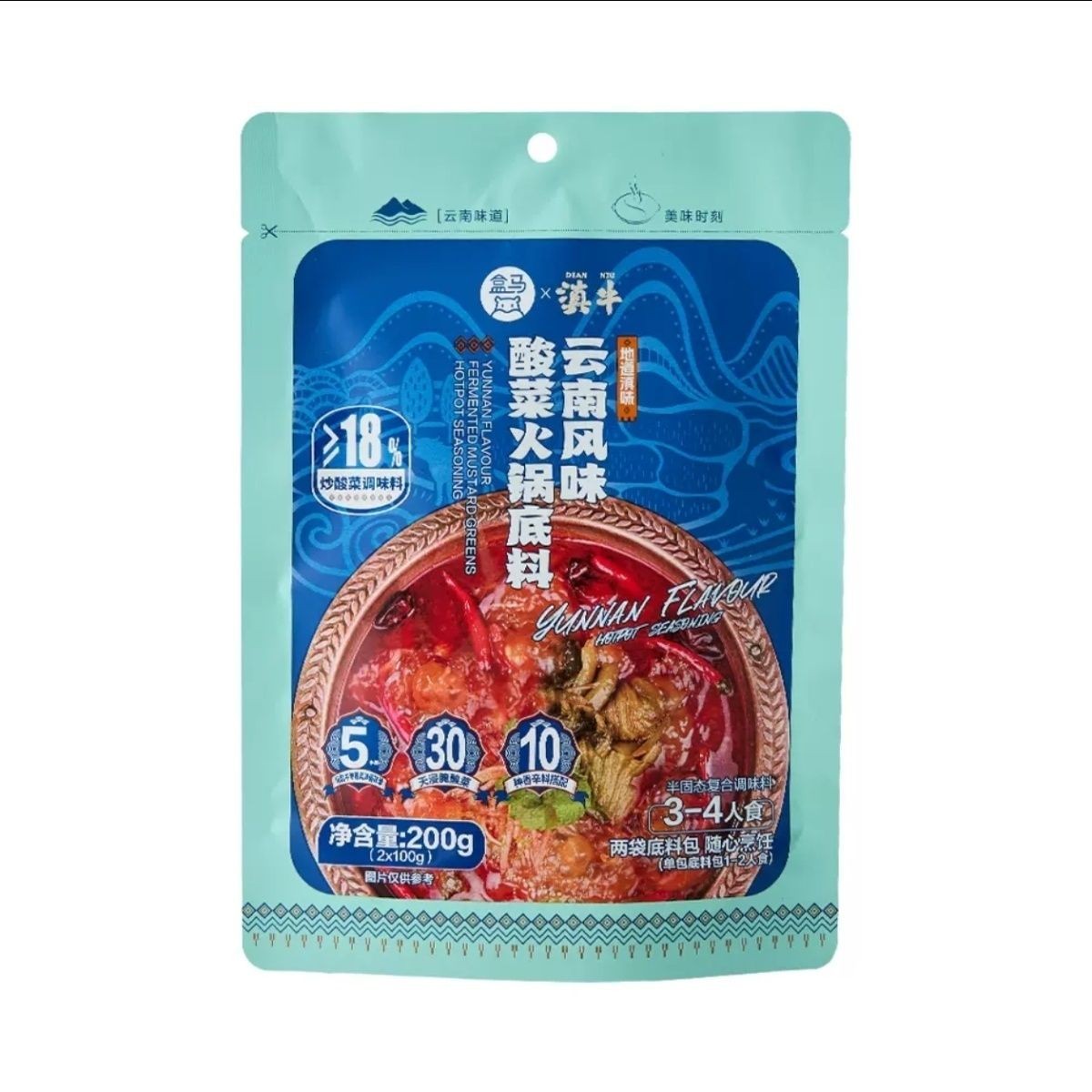盒马代购云南风味酸菜火锅底料200G麻辣涮牛肉调料香辣酸辣底料