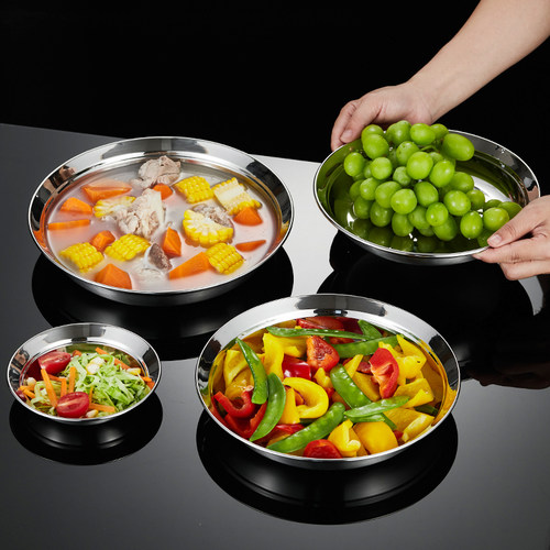 316不锈钢盘子家用菜盘碟子