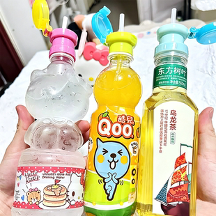 矿泉水瓶吸管盖宝宝便携喝水神器吸嘴带饮料瓶盖防呛水转换头通用