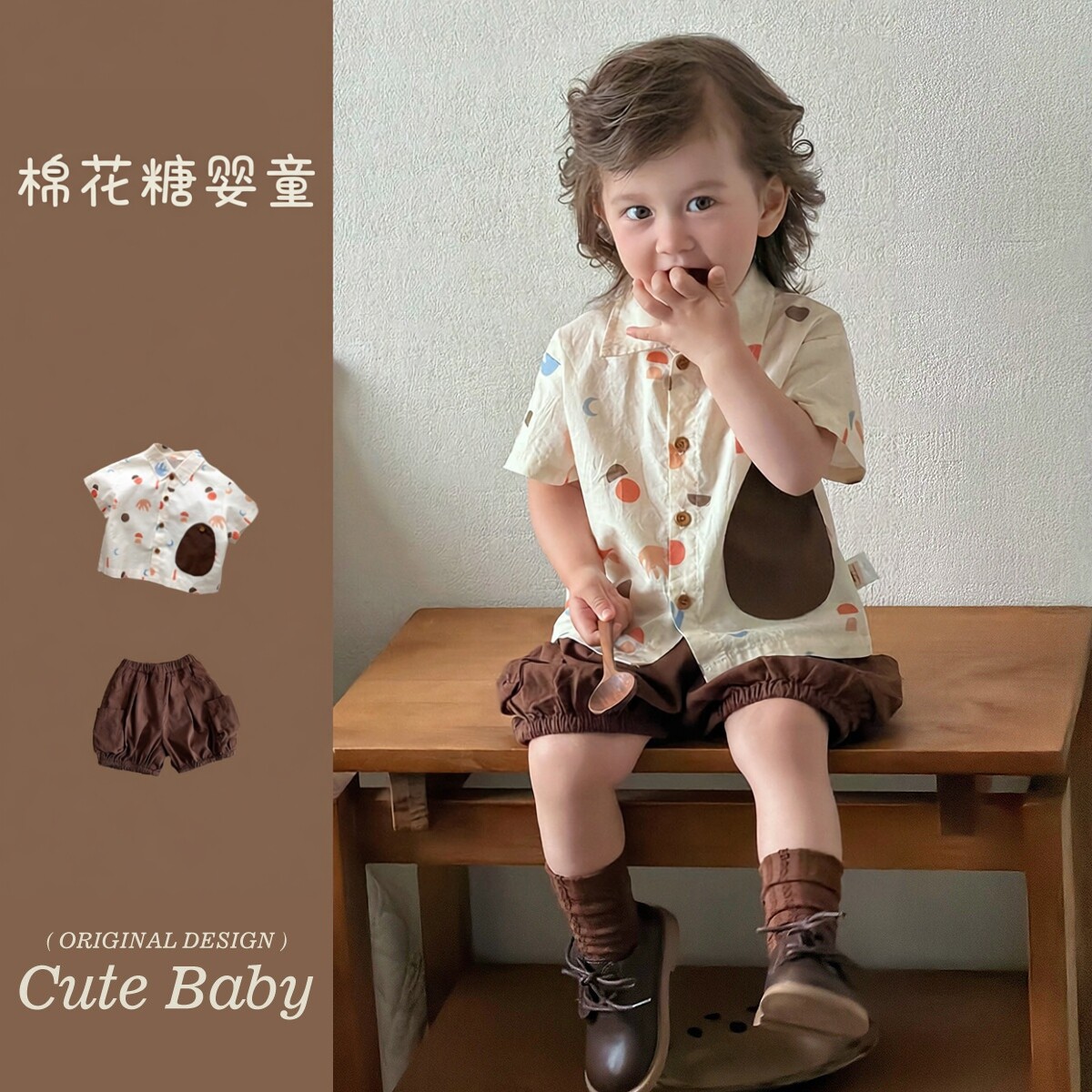 男宝夏季童装男童套装小童韩版洋气纯棉衬衫短袖休闲短裤夏款衣服