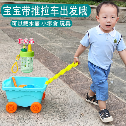 加厚沙滩玩具套装推拉车铲子和桶沙漏儿童拖车海滩挖沙玩沙子工具