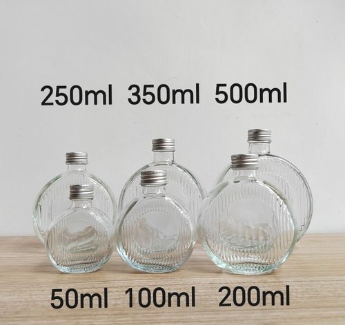250ml条纹玻璃瓶酸梅汤冷萃奶茶果汁咖啡瓶500ML果酒瓶50ml小瓶子
