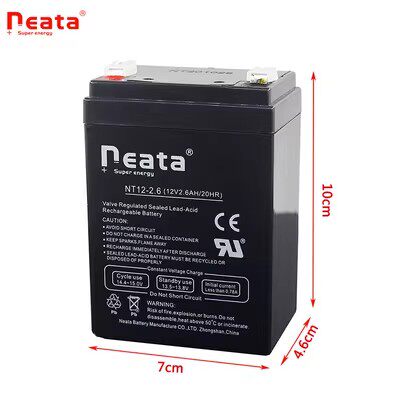 Neata能特蓄电池NT12-2.6电梯对讲机音响用电瓶消防12V2.6AH/20HR
