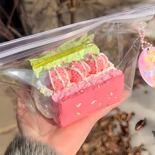 高颜值解压芭乐森林三明治捏捏