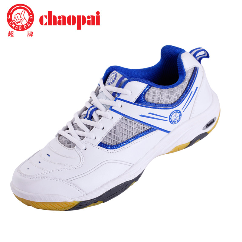 Chaussures de Badminton uniGenre - Ref 850625 Image 1