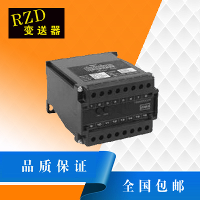 三相交流电流变送器5AAC/4-20mA三隔离直流电压功率因数检测模块