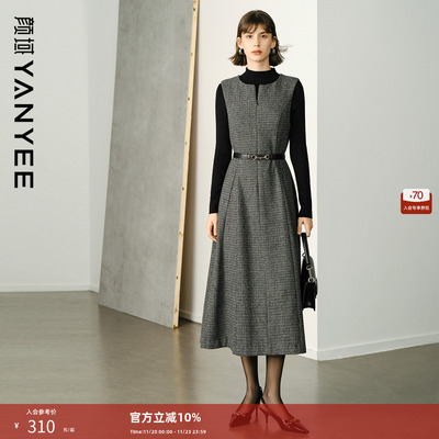 颜域纯羊毛毛衣连衣裙套装