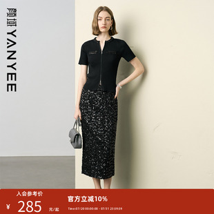 半身裙两件套 颜域时髦通勤搭配一整套女士套装 2025新款 夏季 针织衫