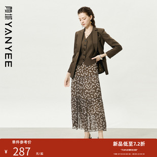 颜域西装 西服搭配一整套 外套马甲碎花半身裙三件套装 女士2025秋季