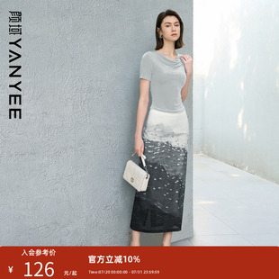撞色半身裙两件套 颜域设计感套装 女2025新款 夏季 搭配一整套针织衫
