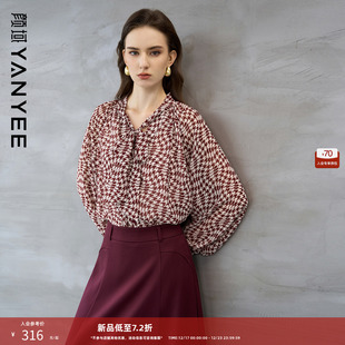 通勤显瘦打底印花雪纺上衣 泡泡袖 颜域红色格纹衬衫 女2026初春新款