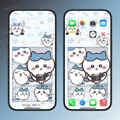 Chiikawa小八 iPhone苹果手机live壁纸 4K超高清安卓手机动态壁纸