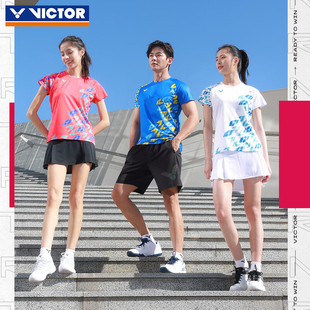 正品VICTOR胜利羽毛球服短袖T恤夏季透气速干专业运动大赛训练服