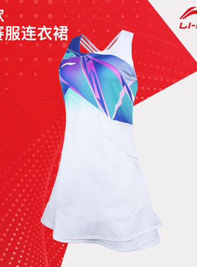款李宁羽毛球服大赛服连衣裙女ASKS824有安全裤透气时尚舒适