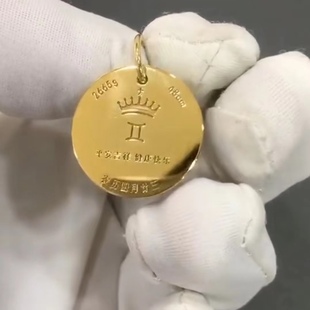 定制纯24K黄金 银 宝宝生辰牌婴儿手足脚印满月纪念项链情侣礼物