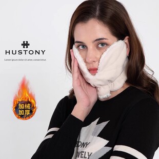 韩国hustony高尔夫女士面罩秋冬加绒保暖下场防寒风面巾网红口罩