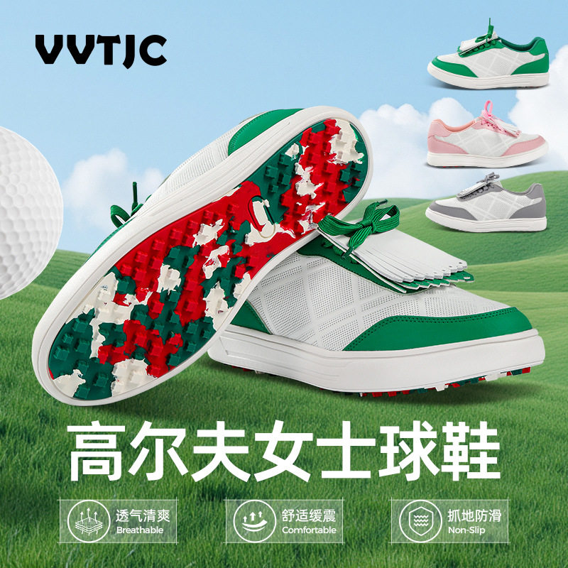 韩国出口高尔夫球鞋子女鞋透气时尚流苏运动鞋百搭防滑 真皮超纤