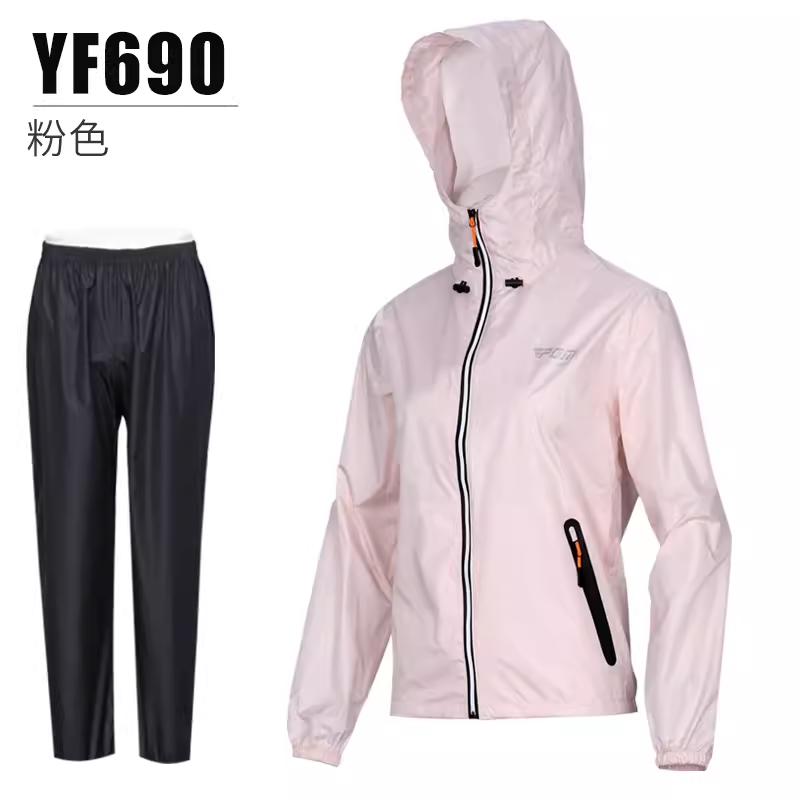 PGM高尔夫套装女款雨衣防雨全身装备连帽上衣裤子整套服装