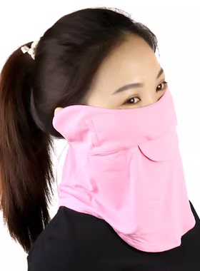 日本MEGA防晒面罩围脖男女冰丝-3度降温有氧脸罩抗UA可护耳多功能