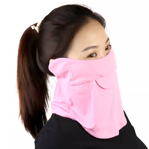 日本MEGA防晒有氧面罩男女冰丝