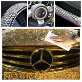 Sticker pour vélos - Ref 2280430 Image 42