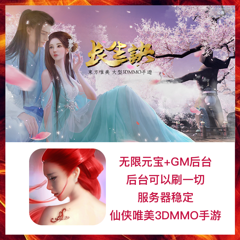 破解重大疾病的迹象