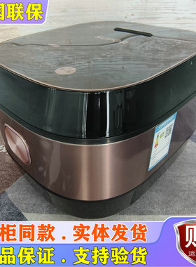 SUPOR/苏泊尔 SF50HC32电饭煲家用多功能全自动IH加热球釜电饭锅