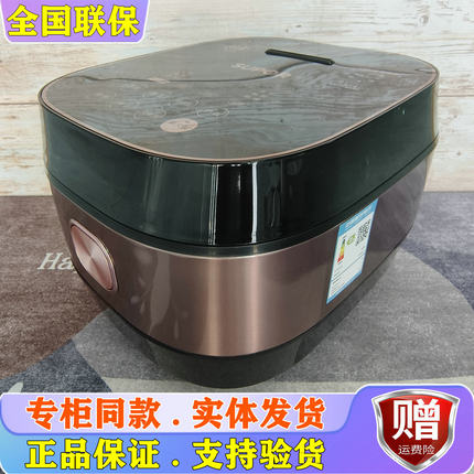 SUPOR/苏泊尔 SF50HC32电饭煲家用多功能全自动IH加热球釜电饭锅