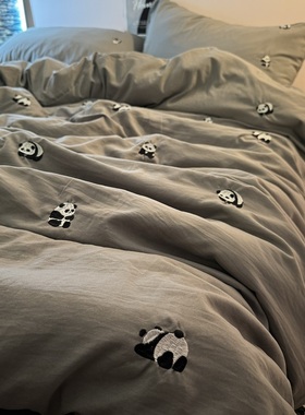 ins卡通刺绣小熊猫灰色简约四件套学生宿舍床单被套三件套非全棉