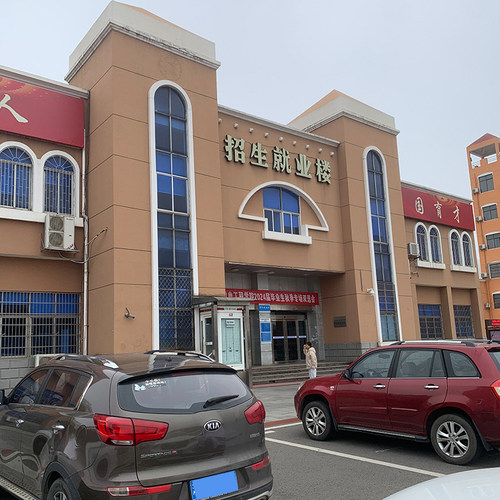 湖南长沙跑腿代办事务委托