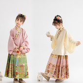 仿妆花织金马面裙儿童汉服日常秋冬 原创正品 惜文 五谷丰登
