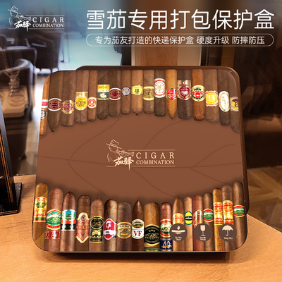 轻便礼盒商务送礼质感好礼盒