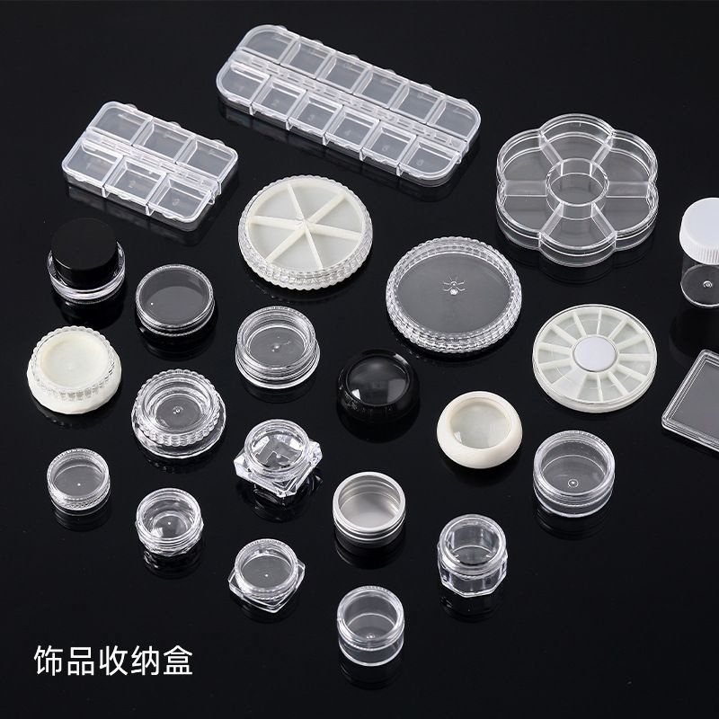 美甲饰品收纳盒透明圆形方形分装盒12格可拆卸多功能美甲工具10个