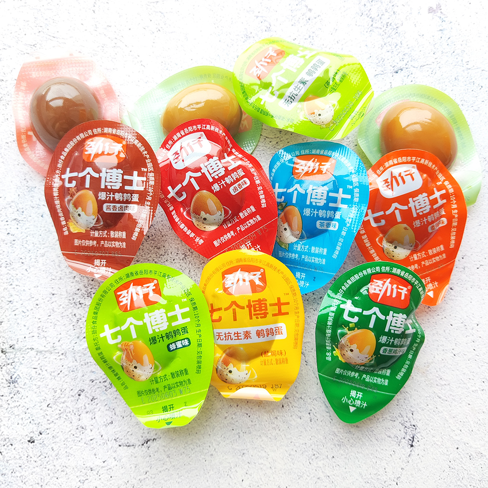 劲仔七个博士鹌鹑蛋卤香盐焗茶香