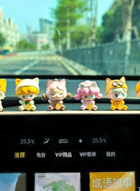 泡泡玛特泡泡萌粒招财猫猫系列